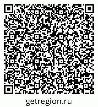 79088749012