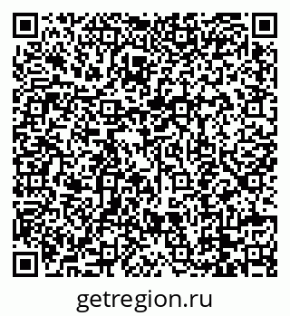 79088749013