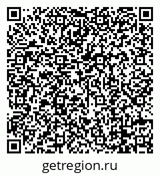 79088749020