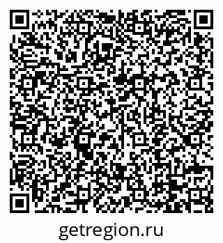 79088749032