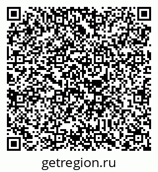 79088749042
