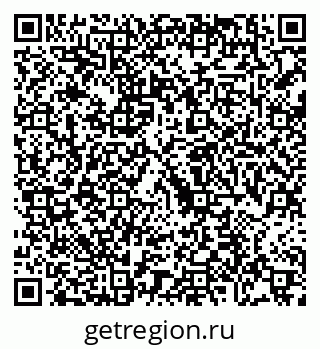 79088749050