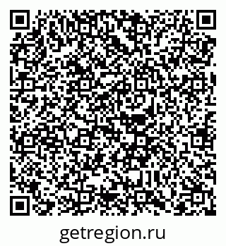 79088749098