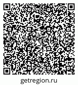 79088749110