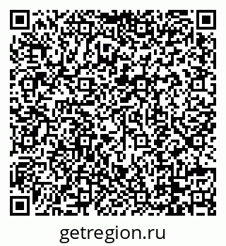 79088749112