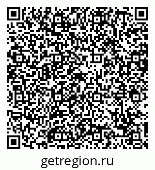 79088749133