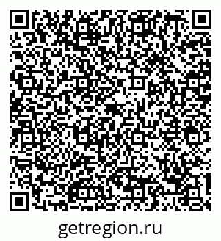 79088749145