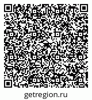 79088749184
