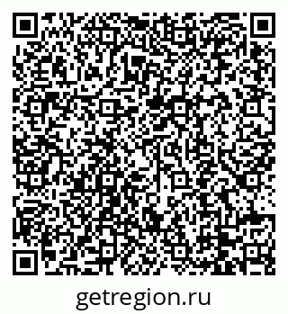 79088749188