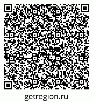 79088749190