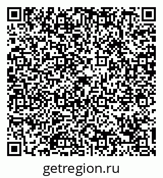 79088749196