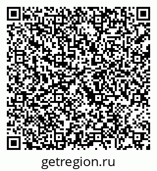 79088749200