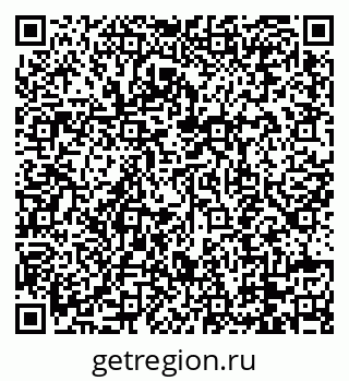 79088749248