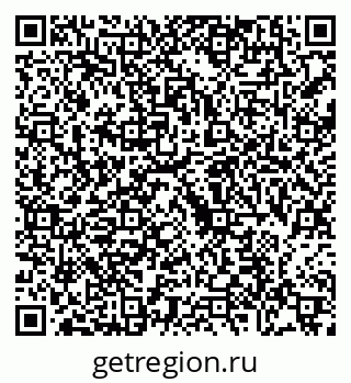 79088749297