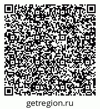 79088749310