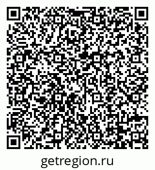 79088749420