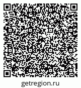 79088749441