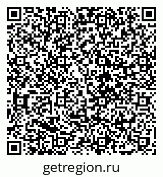79088749480