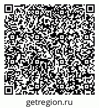 79088749481