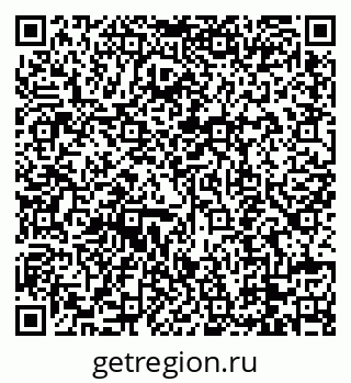 79088749487