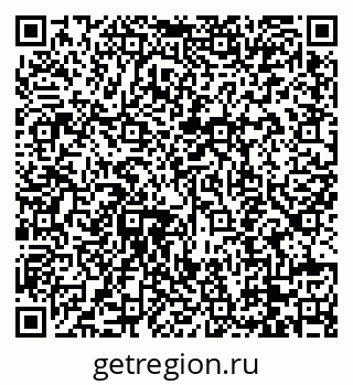 79088749490
