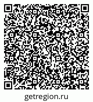 79088750003