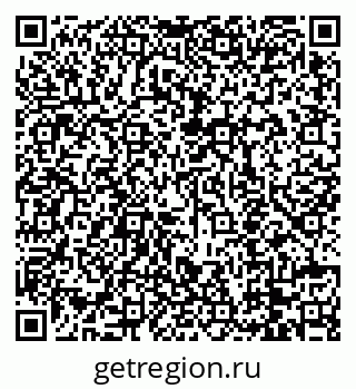 79088750011