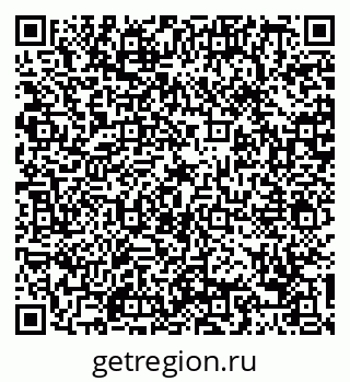 79088750144
