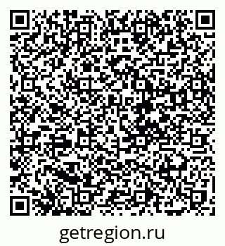 79088750145