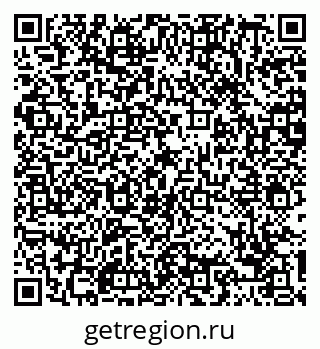 79088750173