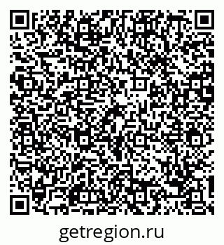 79088750174