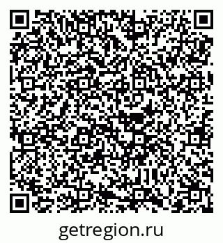 79088750180