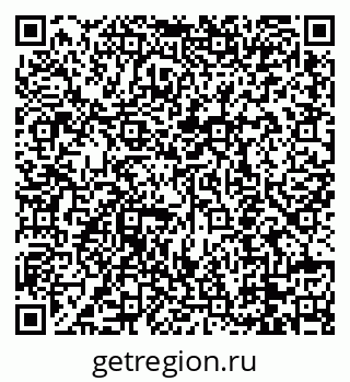 79088750190