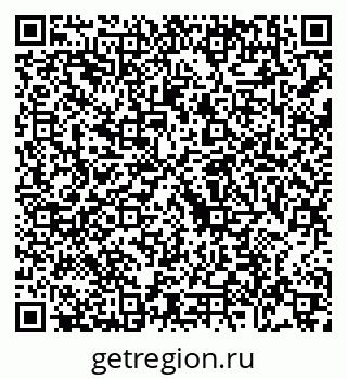 79088751243
