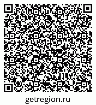 79088751370