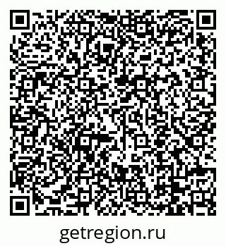 79088751393