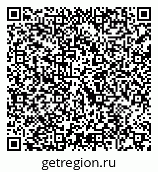 79088751649