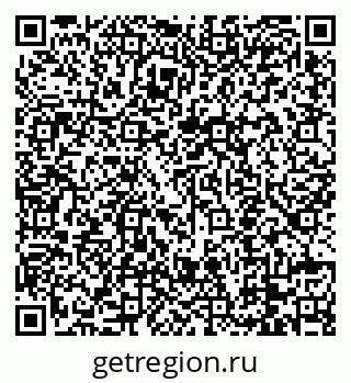 79088751700
