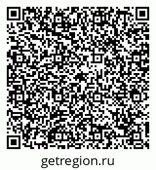 79088751745