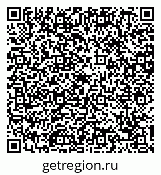 79088751921