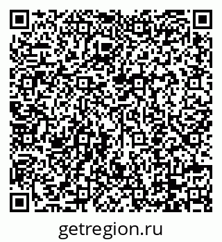 79088751933
