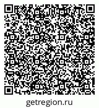 79088752012
