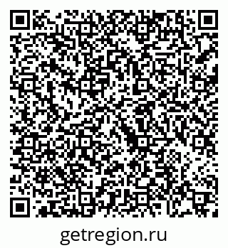 79088752098