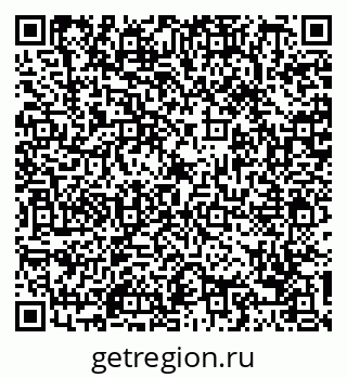 79088752142