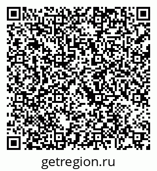 79088752300