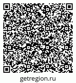 79088752370