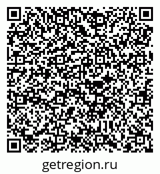 79088752386
