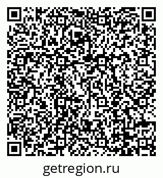 79088752480