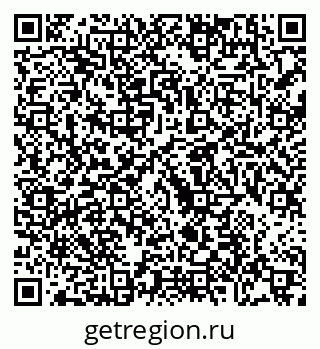 79088752490