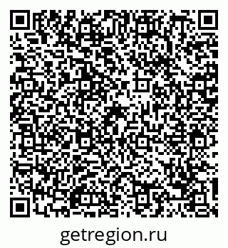 79088752547